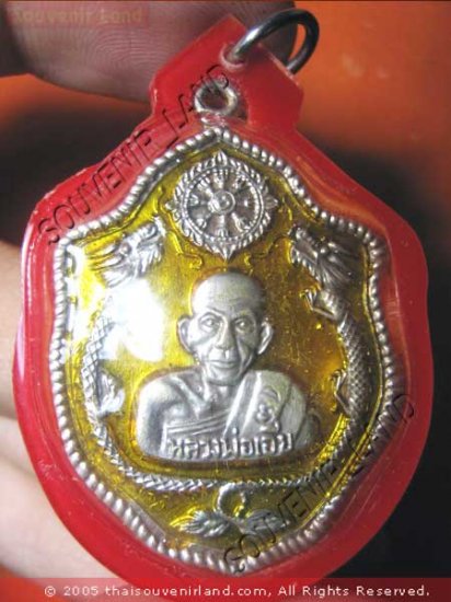 0815-THAI BUDDHA AMULET PENDENT WATERPROOF LP EAR YEW
