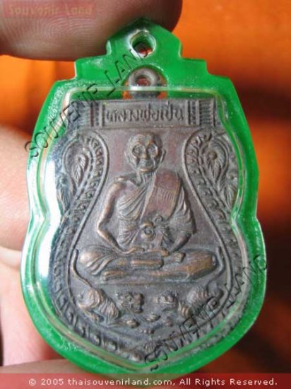 0812-THAI BUDDHA AMULET WATERPROOF LP PERN TIGER POWER