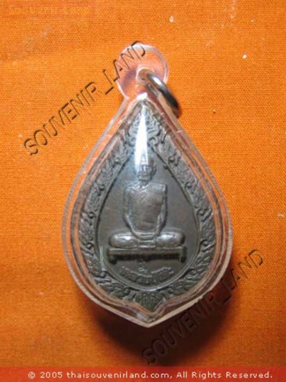0810-THAI BUDDHA AMULET PENDENT WATERPROOF LP THOE 1979