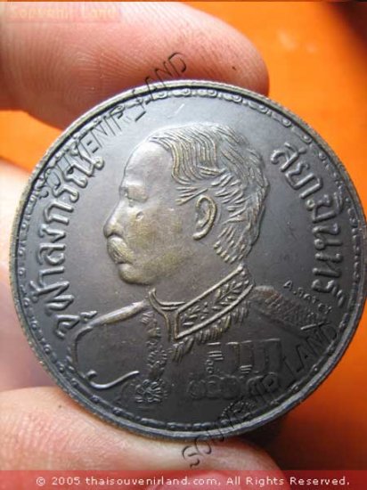 0780-OLD THAI AMULET COIN KING RAMA-5 3 HEAD ELEPHAN