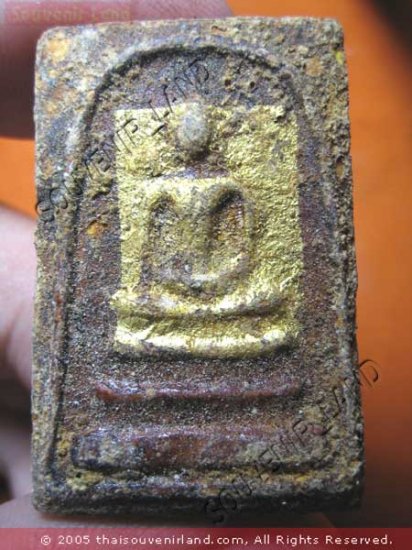 0779-THAI BUDDHA AMULET SOMDEJ TOH WAT RA-KANG ANTIQUES
