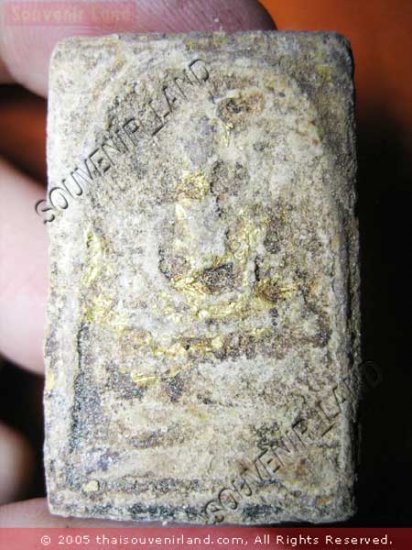 0778-THAI BUDDHA AMULET SOMDEJ TOH WAT RA-KANG ANTIQUES