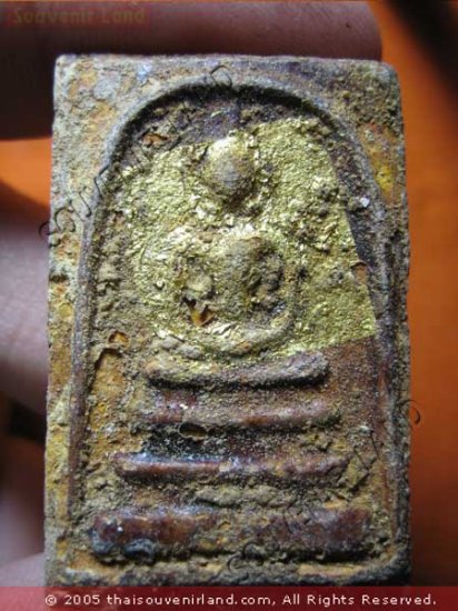 0776-THAI BUDDHA AMULET SOMDEJ TOH WAT RA-KANG ANTIQUES