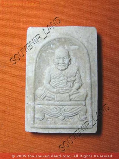 0769-OLD REAL THAI BUDDHA AMULET LP PERN TIGER POWER