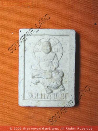 0768-OLD REAL THAI BUDDHA AMULET LP PERN TIGER POWER