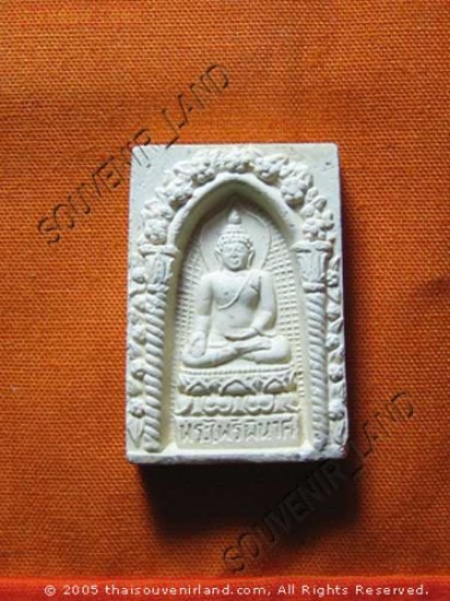 0759-THAI BUDDHA SUCCESSFUL AMULET PHA-PAI-LEE-PA-NART
