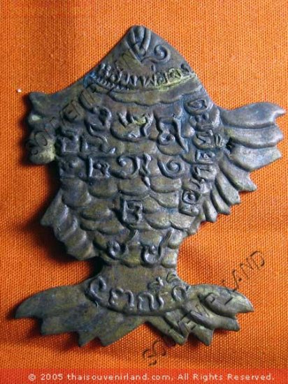 0758-VINTAGE OLD THAI BUDDHA AMULET LP JONK RICH FISH
