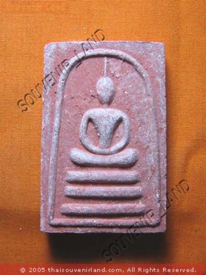 0748-BUDDHA AMULET THAI CHARM TABLET SOMDEJ LP GUYE