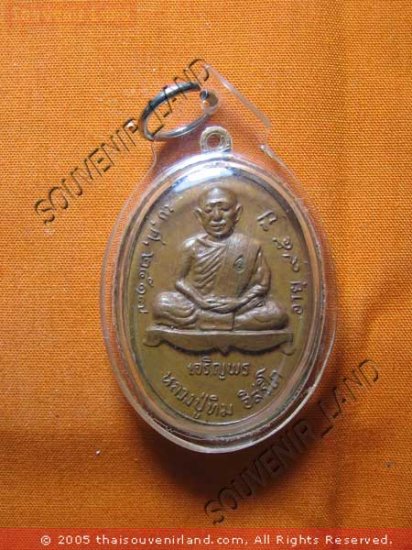 0747-THAI BUDDHA AMULET PENDENT WATERPROOF LP TIM 1974