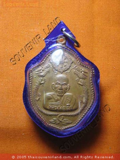 0745-THAI BUDDHA AMULET WATERPROOF LP EAR DRAGON POWER