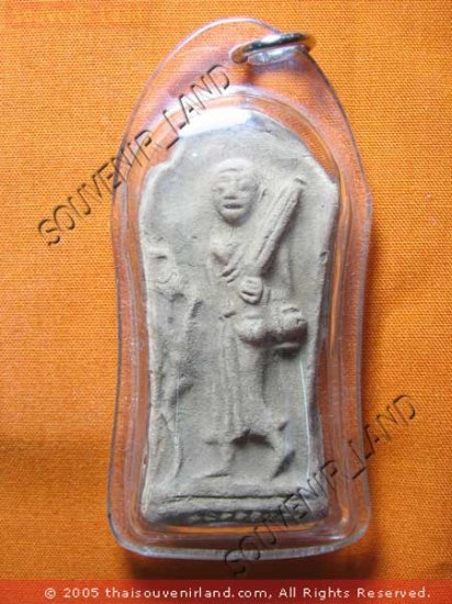 0737-THAI BUDDHA AMULET PENDENT WATERPROOF LP GUYE RICH