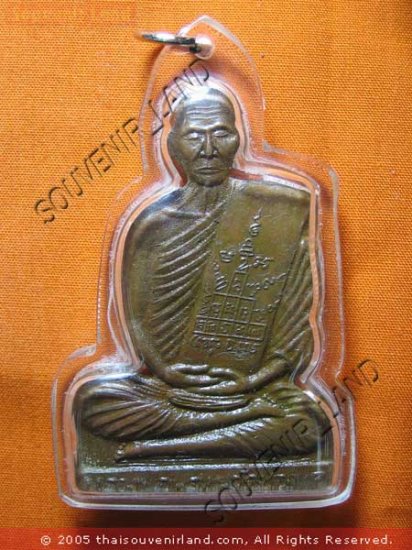 0736-THAI BUDDHA AMULET PENDENT WATERPROOF LP PROM 1969
