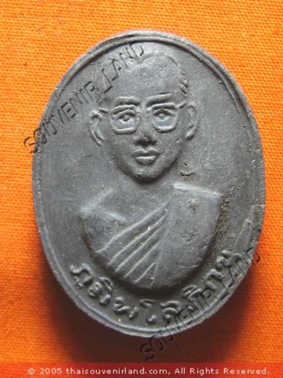 0729-VINTAGE OLD THAI BUDDHA AMULET MONK KING RAMA 9