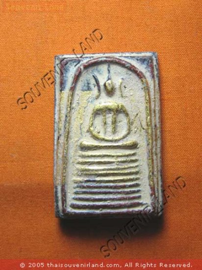 0725-THAI BUDDHA AMULET SOMDEJ TOH WAT RA-KANG ANTIQUES