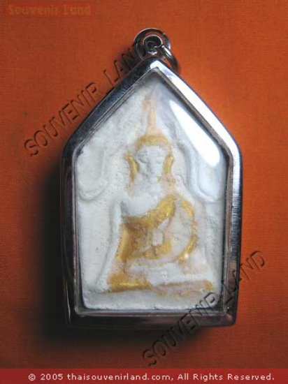0716-REAL THAI BUDDHA RELIC GROWTH AMULET LP DOO TAKRUT
