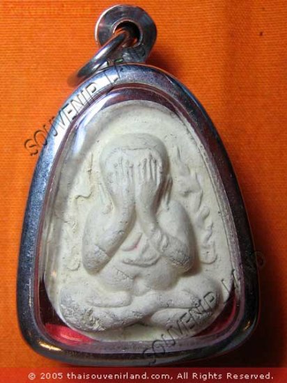 0637-THAI BUDDHIST AMULET CLOSE EYE PHA-PIT-TAH LP THOE
