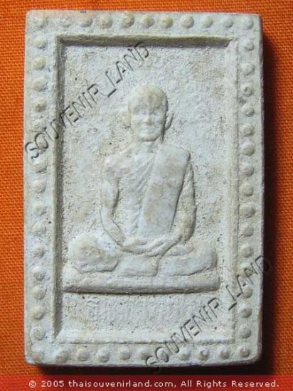 0603-THAI BUDDHA AMULET TABLET SOMDEJ JOW-KOON-NOR RARE