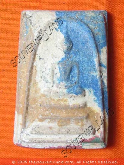 0582-THAI BUDDHA AMULET TABLET SOMDEJ LP PAIR RAINBOW