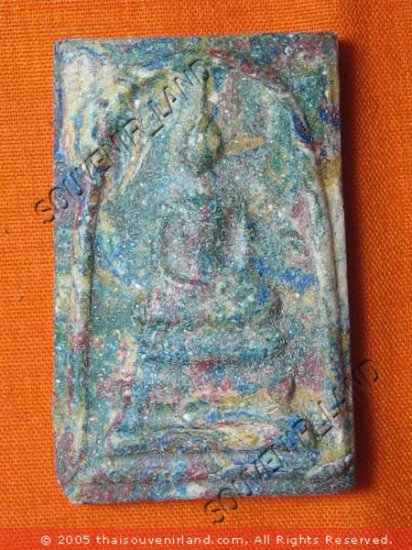 0581-THAI BUDDHA AMULET TABLET SOMDEJ LP PAIR RAINBOW