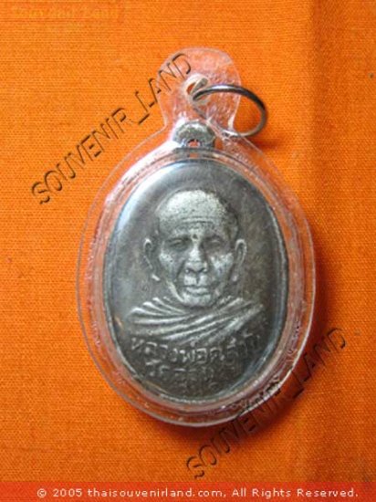0557-THAI BUDDHA AMULET WATERPROOF PENDANT MONK LP KLAY
