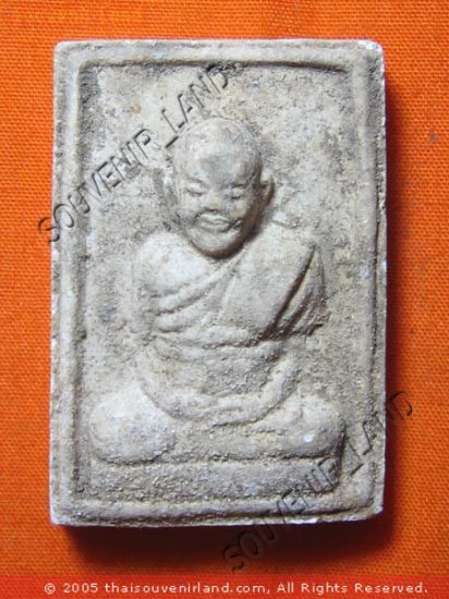 0496-THAI BUDDHA AMULET TABLET SOMDEJ LP PERG ANTIQUE