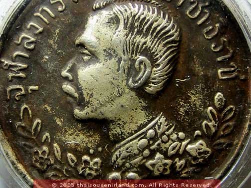 0035-OLD VINTAGE BUDDHIST AMULET COIN SIAM KING RAMA 5