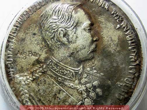 0036-OLD VINTAGE BUDDHIST AMULET COIN SIAM KING RAMA 5