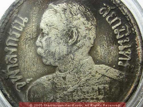 0034-OLD VINTAGE BUDDHIST AMULET COIN SIAM KING RAMA 5