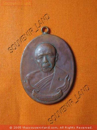 0175-VINTAGE MONK COIN OLD THAI BUDDHA AMULET LP TIM