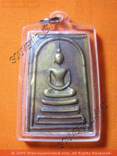 0270-THAI BUDDHA AMULET TABLET SOMDEJ LP PROM ANTIQUE