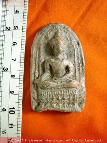 M256-DIVINE RARE TRINITY KHMER THAI BUDDHA AMULET CLAY