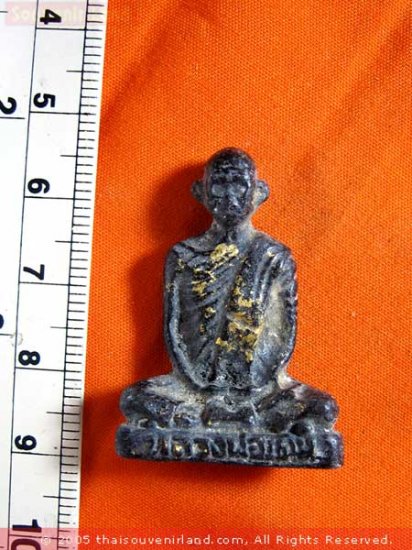 M253-THAI VINTAGE MONK CHARM BUDDHA AMULET LP DERM MONK