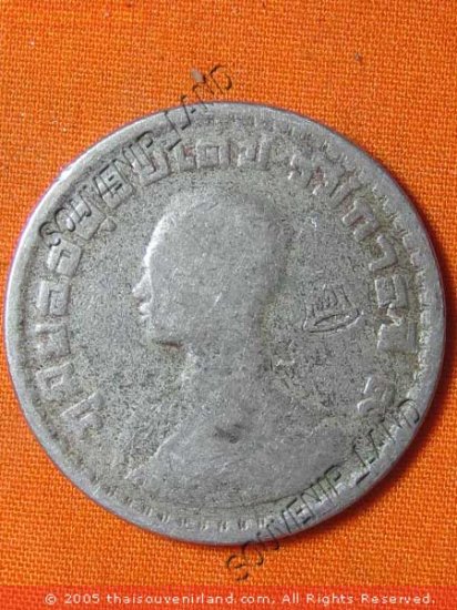0154-REAL THAI AMULET BUDDHIST MONK LP PROM RICH COIN