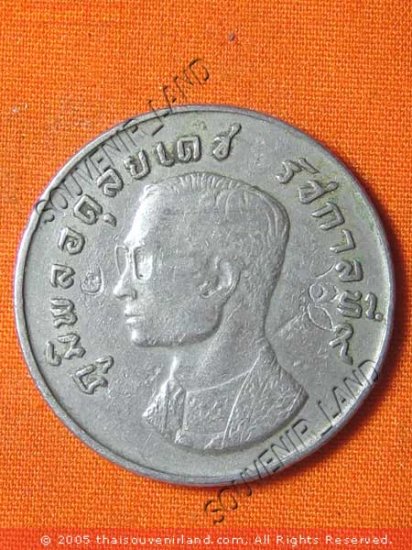 0153-REAL THAI AMULET BUDDHIST MONK LP TIM RICH COIN