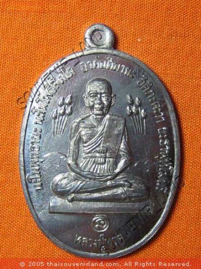 0365-REAL OLD THAI BUDDHA AMULET MONK LP DOO WAT SAKAE