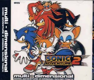 SONIC ADVENTURE 2 ORIGINAL MUSIC CD SOUNDTRACKS