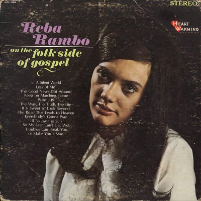 REBA RAMBO-ON THE FOLK SIDE OF GOSPEL Vinyl LP