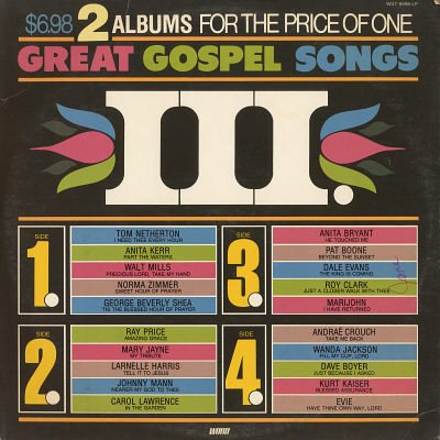 VARIOUS ARTISTS--GREAT GOSPEL SONGS III Vinyl LP