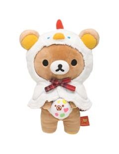 San-X Rilakkuma Cavaran Shop Egg Series Plush - Chicken Cape