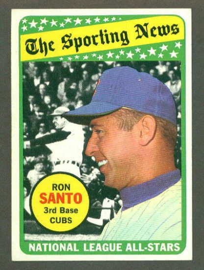 1969 Topps baseball set # 420 Ron Santo All Star Chicago Cubs