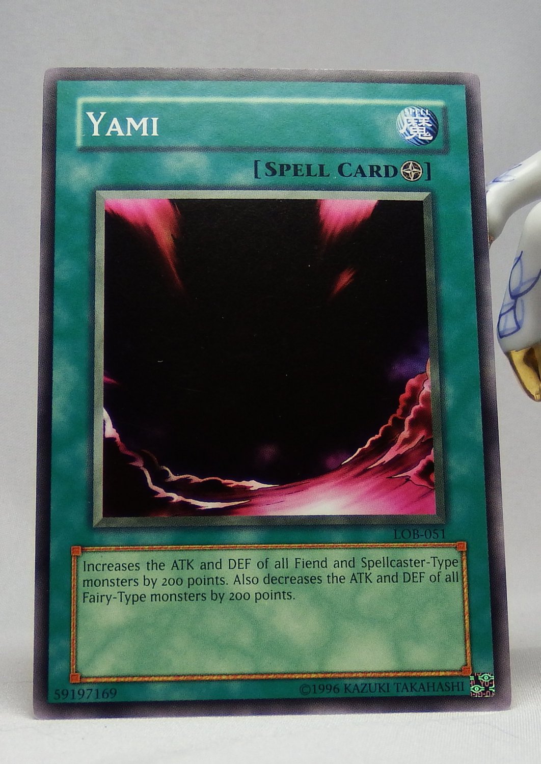 Sailor Moon AMADA PP Card Part Series 6 N 300 Sailor Moon AMADA PP Card Part Series 6 N 300