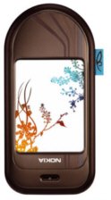 Nokia 7370 (Dark Brown) Unlocked GSM Cell Phone (Dark Brown)