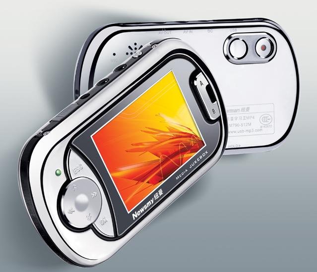 NEWMAN M968 1GB MP3/MP4 2.5" 260K COLOR TFT-LCD PLAYER