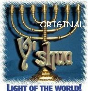 xst Cross stitch Menorah from jpg of coin Cross stitch made from