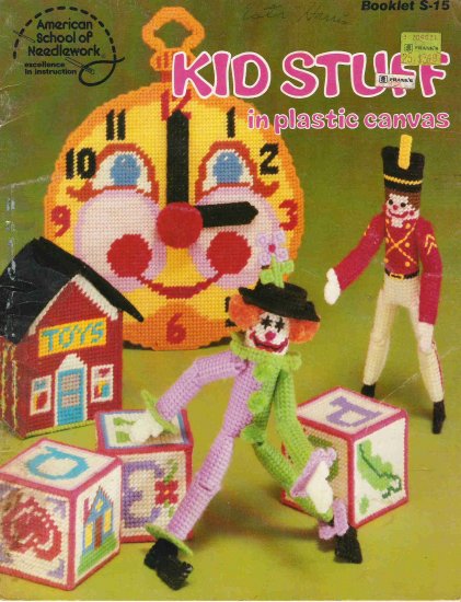 Kid Stuff in Plastic Canvas #1PCSC