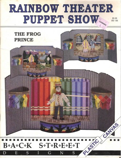 The Frog Prince Rainbow Theater Puppet Show Plastic Canvas Book #2PCSC