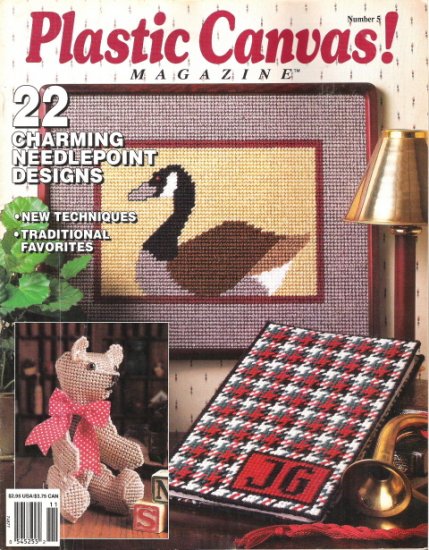 Plastic Canvas Magazine Number 5 1989
