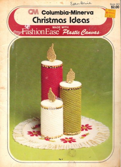 Columbia-Minerva Christmas Ideas made with Fashion Ease Plastic Canvas Book #2PCSC