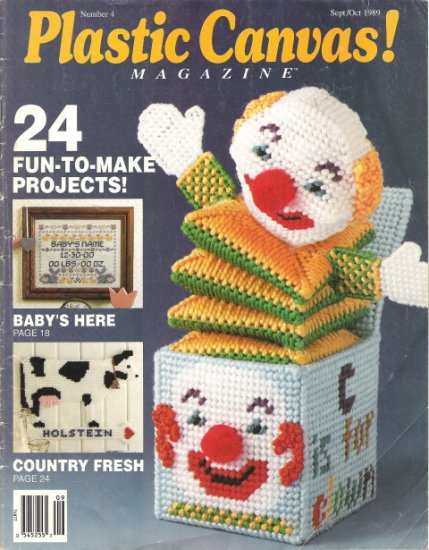 Plastic Canvas Magazine Number 4 Sept/Oct 1989 #2PCSC