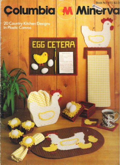 Columbia-Minerva 20 Country Kitchen Designs made with Fashion Ease Plastic Canvas Book #2PCSC